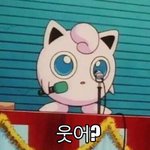 [댓글부탁해] 10대 애들아 너네 헐, <b>짱</b> <b>안</b>써??