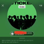 [NCT칠프] ㅅㄷ 다들 <b>추석</b>때 머해