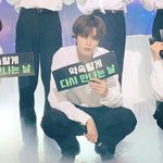 [NCT칠프] 하늘에서 내려온거 거 같아