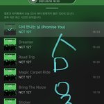 [NCT칠프] 멜지플 돌리는<b>쥬</b>웅