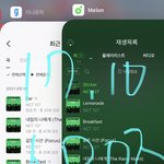 [NCT칠프] 수만<b>인중</b>