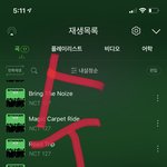 [NCT칠프] 수만인증 만프 <b>배척</b> ㄴㄴ해❤️