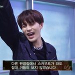 [NCT칠프] 팬<b>클럽</b> 짤