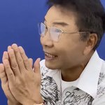 이수만 엔시티랑 <b>틱톡</b>찍었넼ㅋㅋㅋㅋㅋㅋ