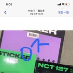 [NCT칠프] 오늘 합정 <b>핫트</b> 갔는데 너무 충격이었음