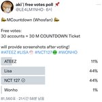 [NCT칠프] 가자 용칠이들~!~!