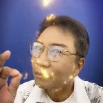 너네 달<b>다구리</b>라고 하냐 달달구리라고 하냐