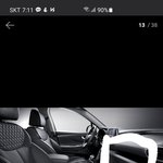 <b>대쉬</b>보드 발 올리는거 어떻게 생각하세요?