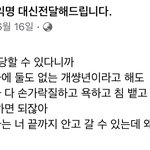ㅈㄴ윳<b>기다</b>