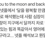 잼<b>민</b> 룩 아닌 후드<b>티</b> ㅊㅊ 좀ㅜ