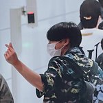 야 전정국 <b>하트</b> 받아가