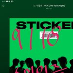 [NCT칠프] <b>가자</b> 칠즈니들