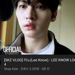[스키즈] 브이로그 썸넬 뭔데