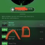 [NCT칠프] ㅅㄷ? <b>놀토</b> 오늘 간식 안무 데칼코마니 퀴즈던데