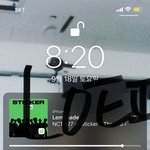[NCT칠프] 수만<b>인중</b>