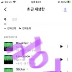 [NCT칠프] <b>컴백쇼</b> 언제놀라오냐ㅠㅠㅠㅠㅠㅠ