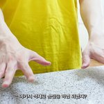 [스키즈] 리노 손도