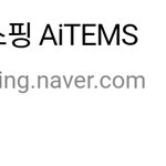 [이것좀봐줘] <b>가방</b>브랜드 잘 아시는 분
