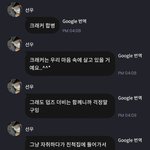 [댓글부탁해] 더보이즈 선우 발언 해석좀 해줘!