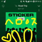 [NCT칠프] 수만<b>인중</b>