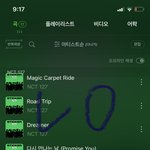 [NCT칠프] 일이칠 <b>알라뷰</b>