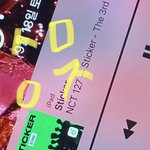 [NCT칠프] 근데 잰니랑 먀<b>쿠랑</b> 왜 반쪽즈인지 알 거 같음