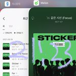 [NCT칠프] 79만장이라니<b>이익</b>!! ㅅㅁㅇㅈ