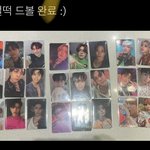 [NCT칠프] 와 이 분 9명 다 드볼<b>하심</b>