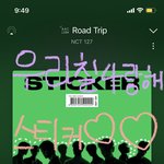 [NCT칠프] 수만인즌