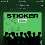 [NCT칠프] <b>우와</b> 이거 편하네