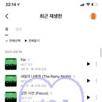 [NCT칠프] <b>오오</b> 신기하다