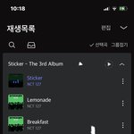 [NCT칠프] <b>Yeah</b>