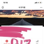 [NCT칠프] <b>카카오</b> 뮤직 다운 인증❤️