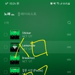 [NCT칠프] <b>바이브</b> 돌려줘 뮤뱅 차이 얼마 안나