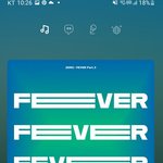 [에이티즈] 스밍 합시다