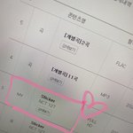 [NCT칠프] 멜론 뮤비 <b>다운</b> 인증❤️
