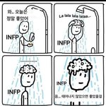 [드루와] <b>유사</b>한노래추천??이거 어떻게 찾아 아는사람