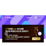 [더보이즈] ‼️<b>짱</b>더비들아 투표 부탁해‼️