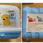 [댓글부탁해] 야 니네같으면 멜론 <b>플리</b> 만들때