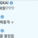 [TXT] 껌딱<b>지즈</b>ㅠ