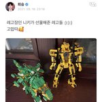 [엔하이픈] <b>맏막즈</b> 귀여워ㅠㅠ