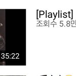 [NCT드림] 셤기간인 준표있냐?