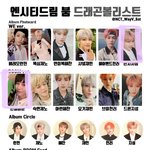 [NCT드림] <b>빌어</b>줘...