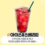 [댓글부탁해] 짝남 이거 의미<b>부여</b> 해도 돼??