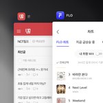 [NCT칠프] 공부하고<b>올겡</b>❤️