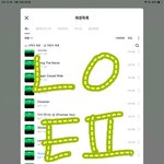 [NCT칠프] ㅅㄷ <b>낙곱새</b> 먹어본 사람
