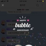 [NCT드림] <b>남친</b>이랑 500일임ㅎㅎ