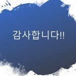 [소액결제] 소액결제 신용카드 정보이용료 현금 또는 현금화