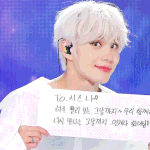 [NCT칠프] 정<b>우시</b>❤️