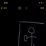 [NCT칠프] ㅅㄷ<b>내방</b> 와파 개오바임ㅠ